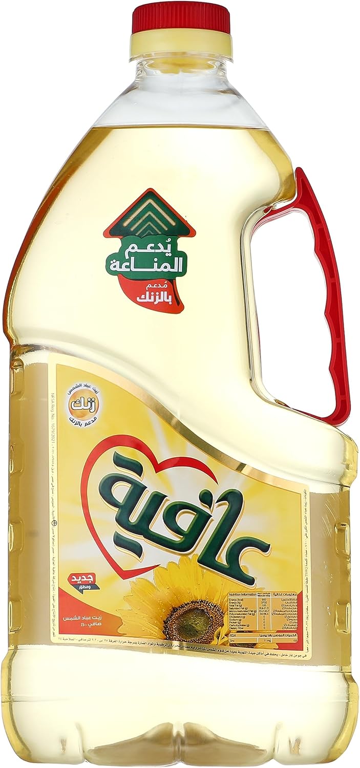عافية زيت عباد 3 لتر / 2.2 لتر