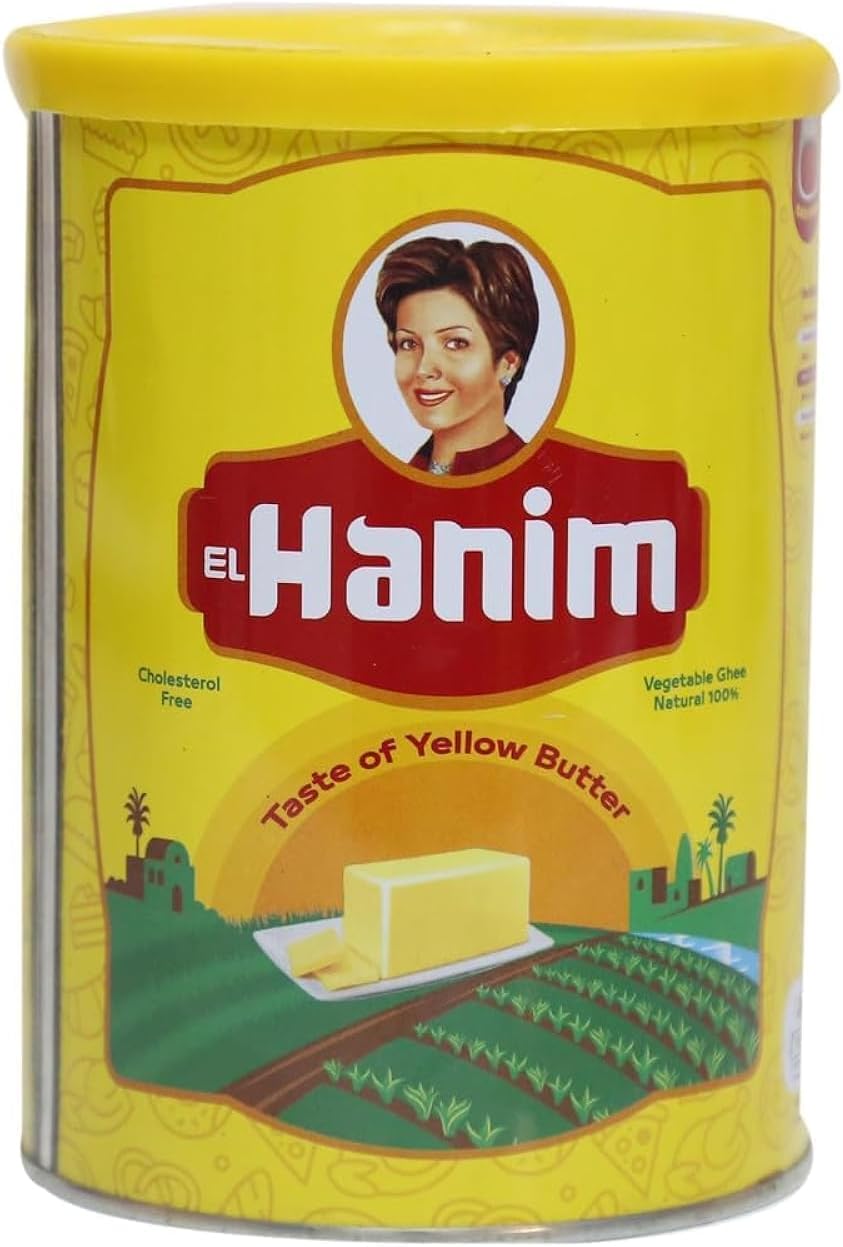 الهانم سمنة 1 كجم / 650 جم اصفر