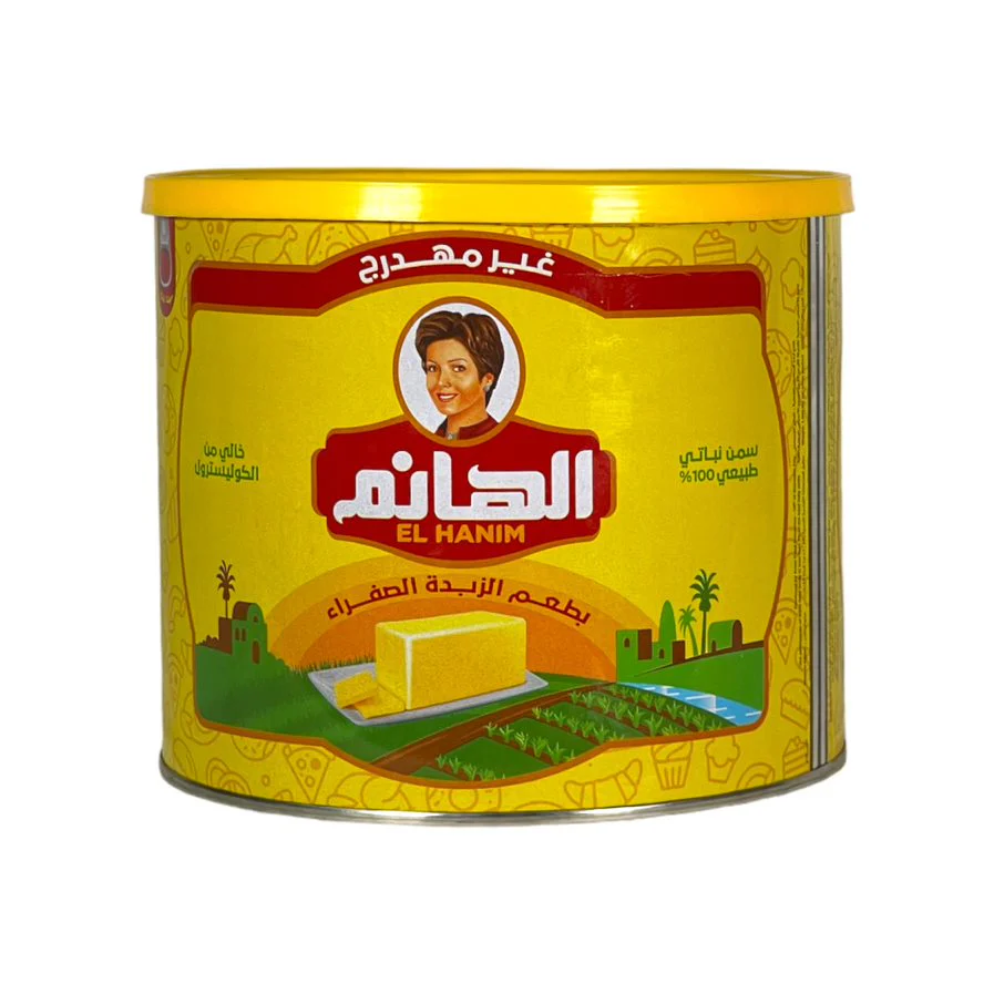 الهانم سمنة 2 كجم / 1.5 كجم اصفر