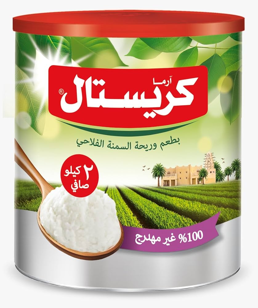كريستال سمنة 2 كجم صافى ابيض