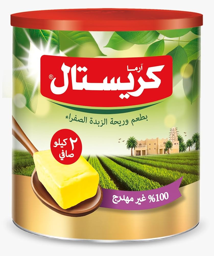 كريستال سمنة 2 كجم صافى اصفر