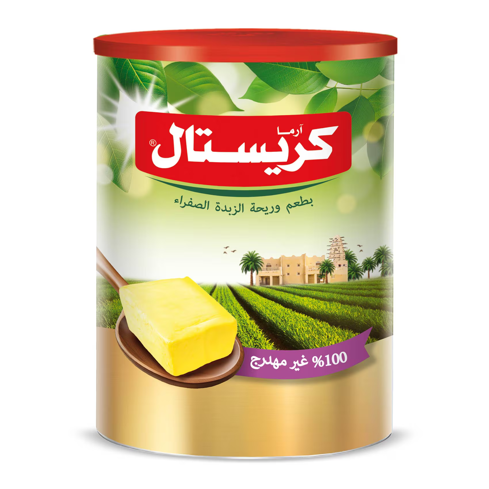 كريستال سمنة 3 كجم / 2.5 كجم اصفر