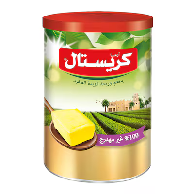 كريستال سمنة 1 كجم / 700 جم اصفر