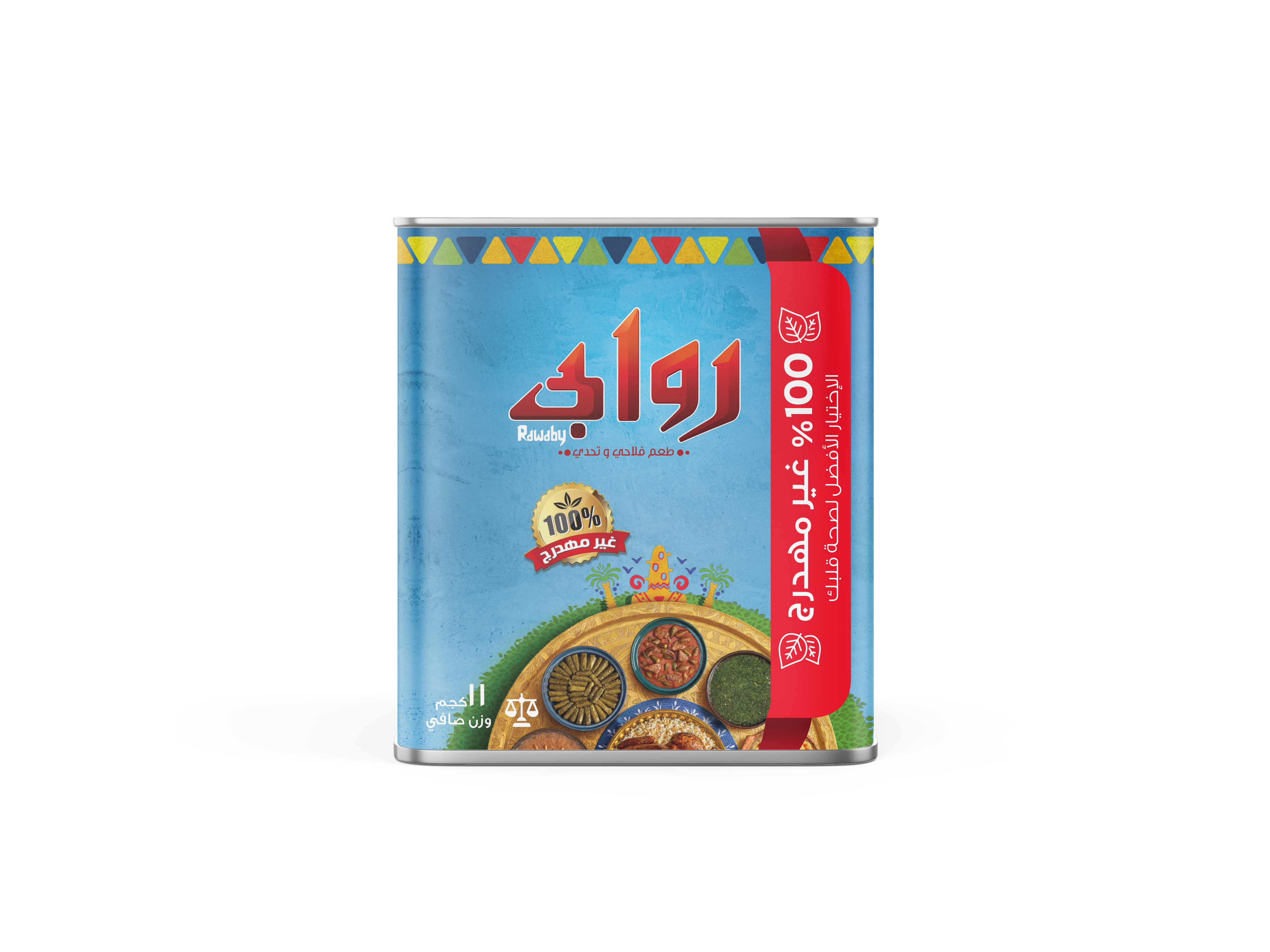 روابى سمنة 11 كجم صافى صفيحة