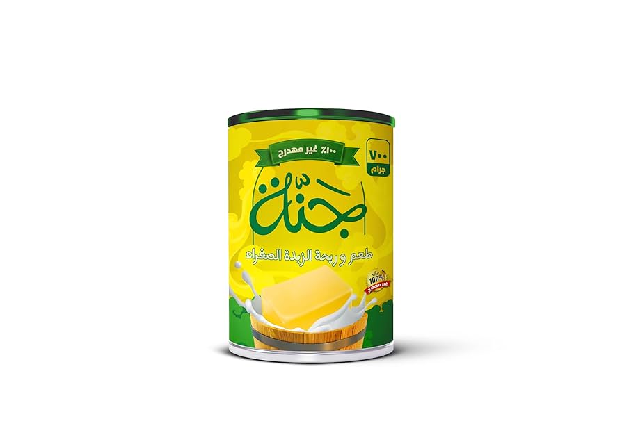 جنة سمنة 1 كجم / 700 جم