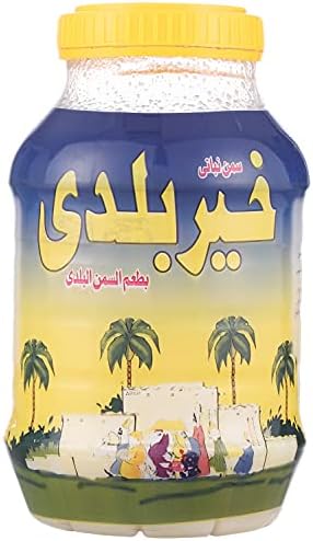 خير بلدى سمنة 2 كجم / 1.45 كجم بلاستيك