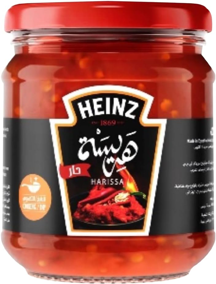 هاينز هريسة شطة حارة برطمان 170 جم