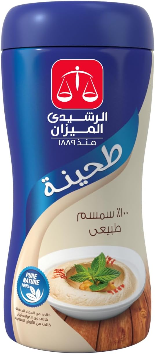 الرشيدى الميزان طحينة بلاستيك صافى 225 جم