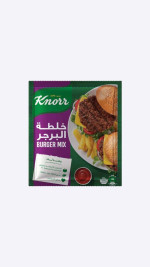 كنور خلطة البرجر ظرف 30 جم