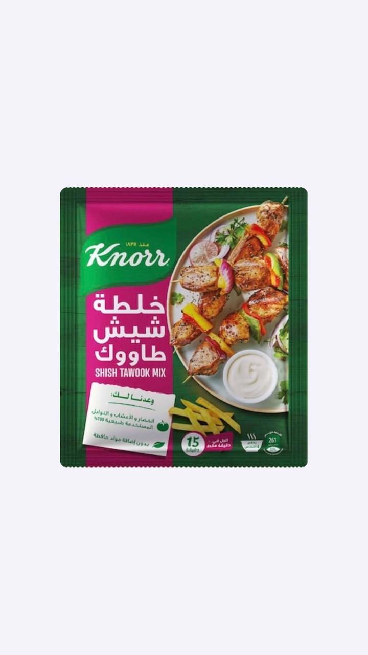 كنور خلطة الشيش طاووق ظرف 30 جم