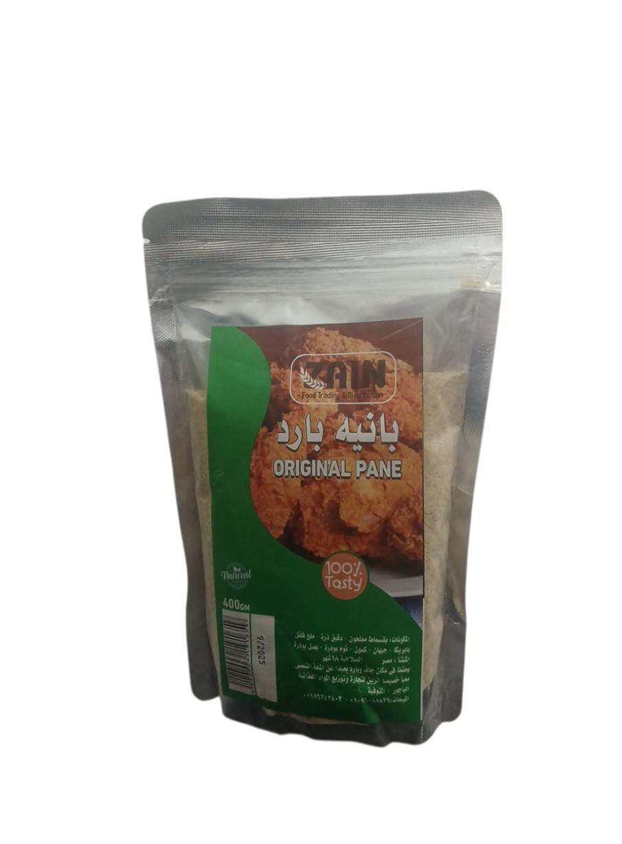 زين خلطة بانيه بارد / حار كيس 400 جم