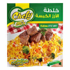 شيفى ميكس خلطة الارز الكبسة ظرف 35 جم