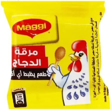 نستله ماجى مرقة دجاج 1 مكعب 8 جم