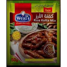 ويلز فوود خلطة كفتة الارز ظرف 50 جم