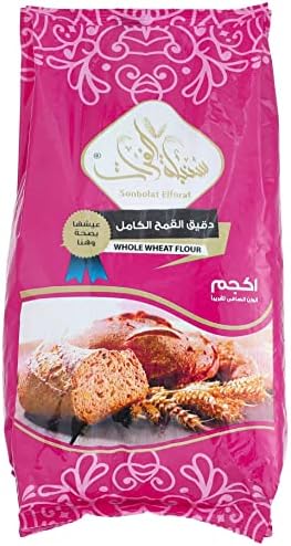 سنبلة الفرات دقيق القمح الكامل كيس 1 كجم
