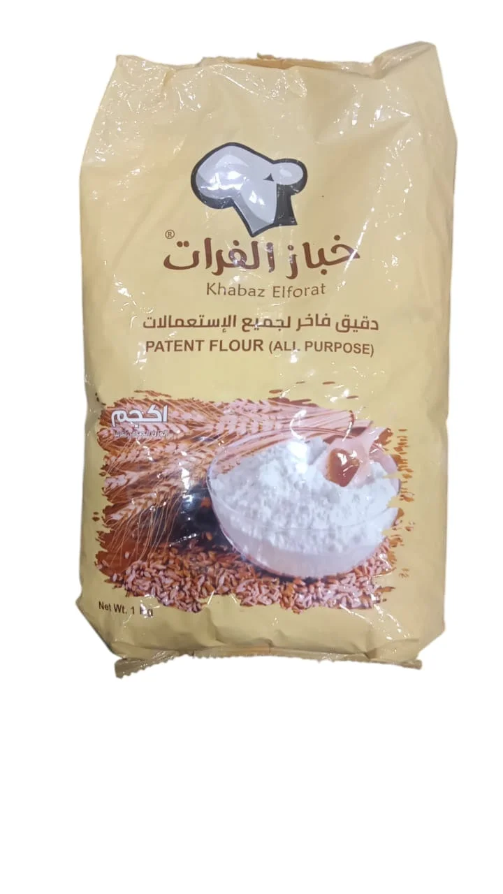 خباز الفرات دقيق لجميع الاستعمالات / قمح ابيض كيس 1 كجم