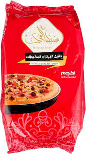 سنبلة الفرات دقيق البيتزا و المخبوزات كيس 1 كجم