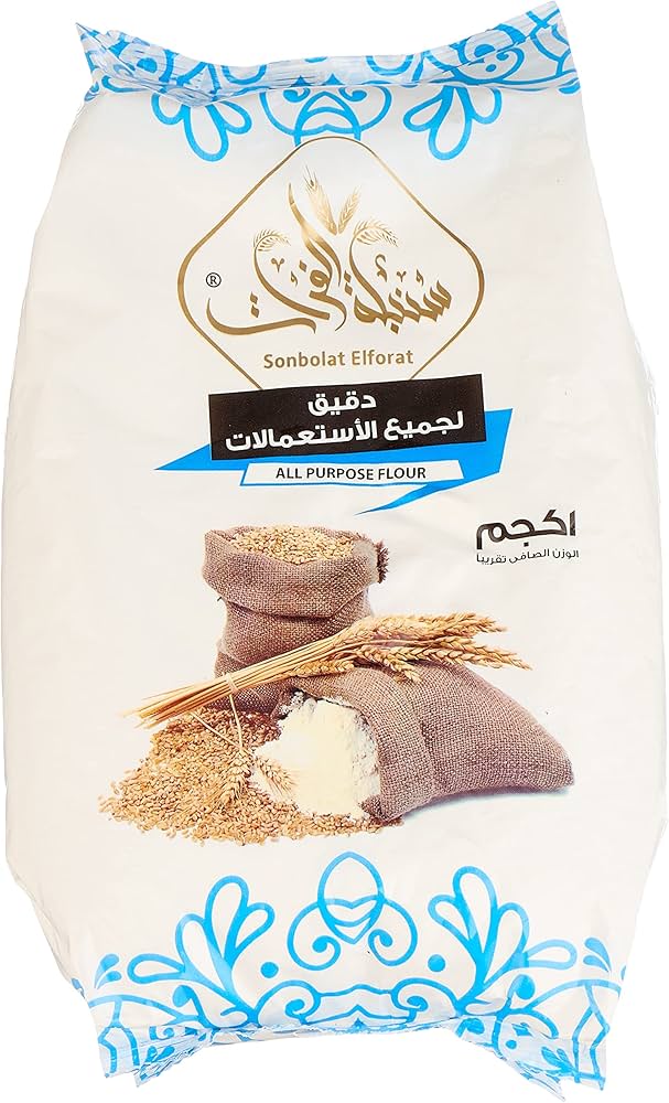 سنبلة الفرات دقيق لجميع الاستعمالات / قمح ابيض كيس 1 كجم