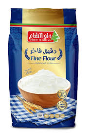 حلو الشام دقيق فاخر متعدد الاستخدامات كيس 900 جم