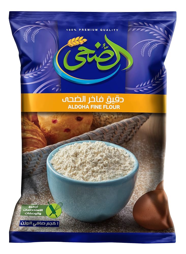 الضحى دقيق فاخر لجميع الاستخدامات كيس 1 كجم