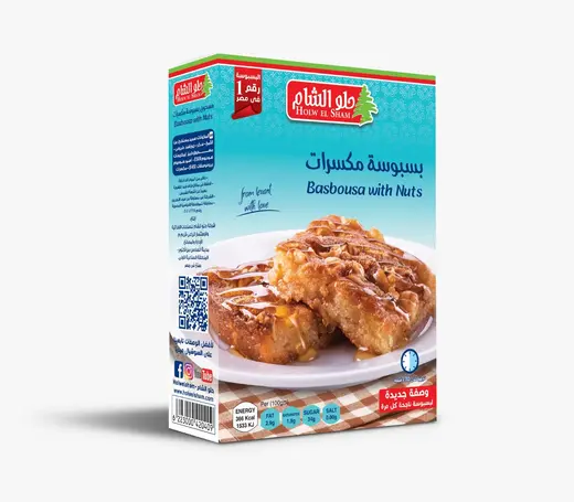 حلو الشام بسبوسة مكسرات علبة 400 جم