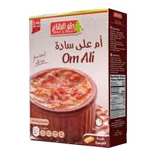 حلو الشام ام على سادة علبة 140 جم