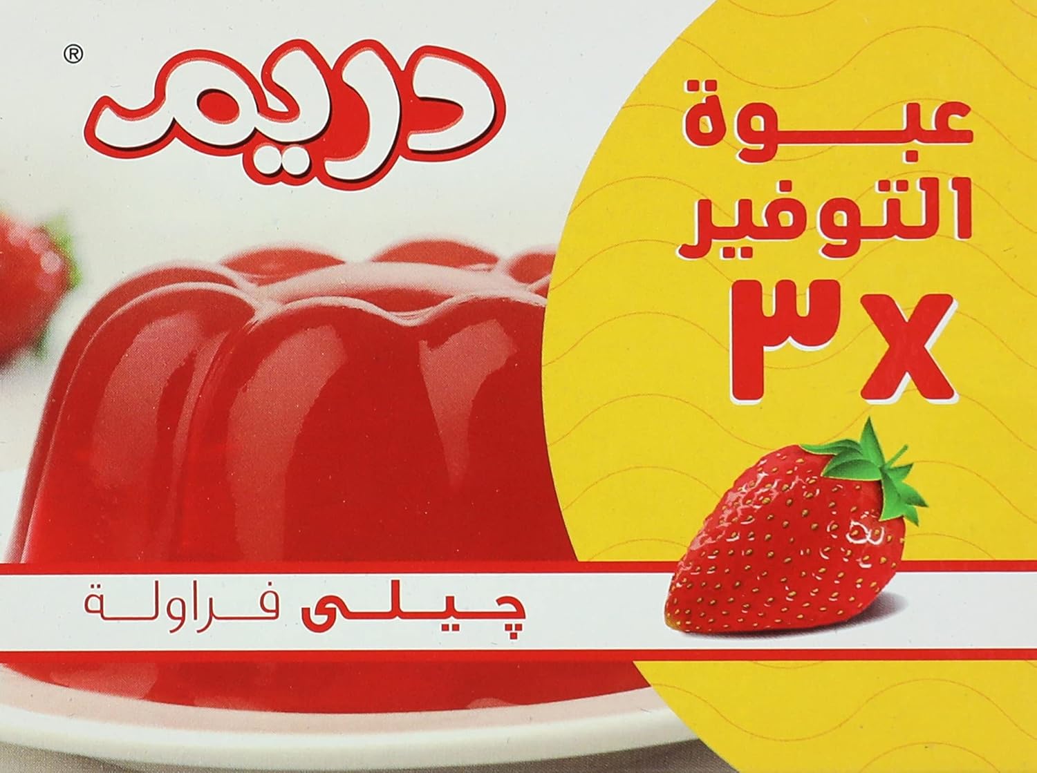 دريم جيلى فراولة عائلى 3 * 1 علبة 210 جم