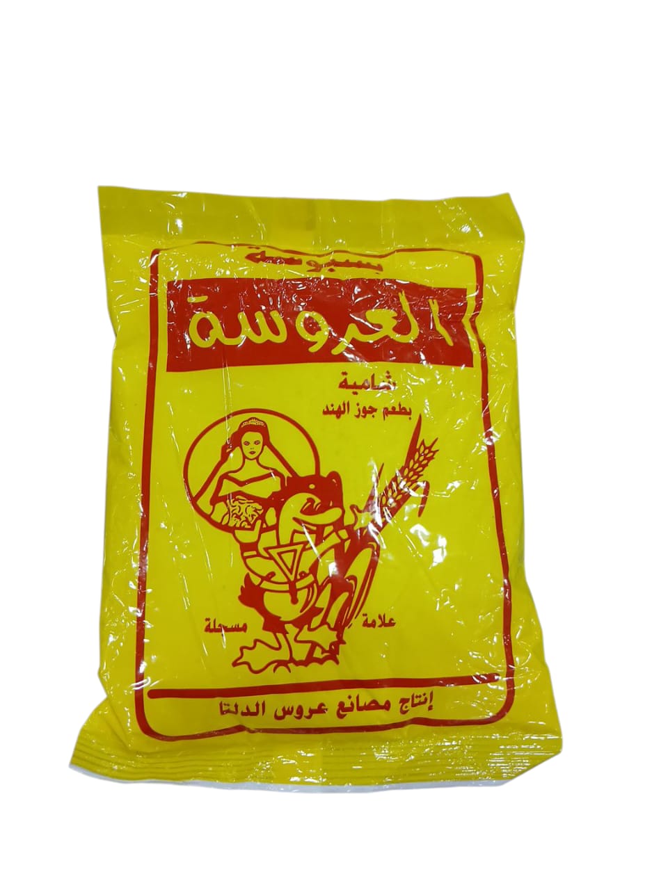 العروسة بسبوسة شامية بطعم جوز الهند كيس 350 جم