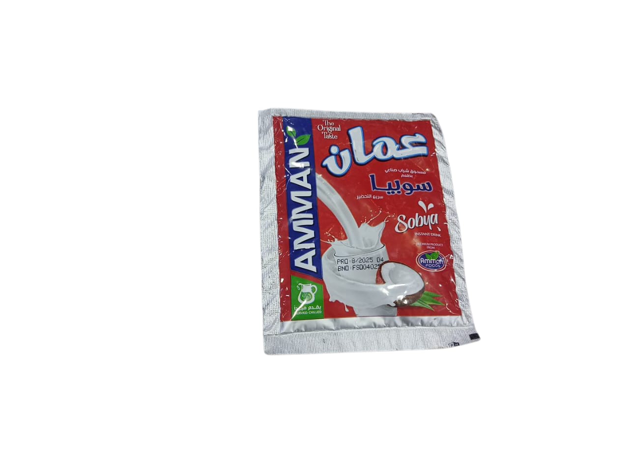 عمان فوودز سوبيا ظرف 40 - 50 جم