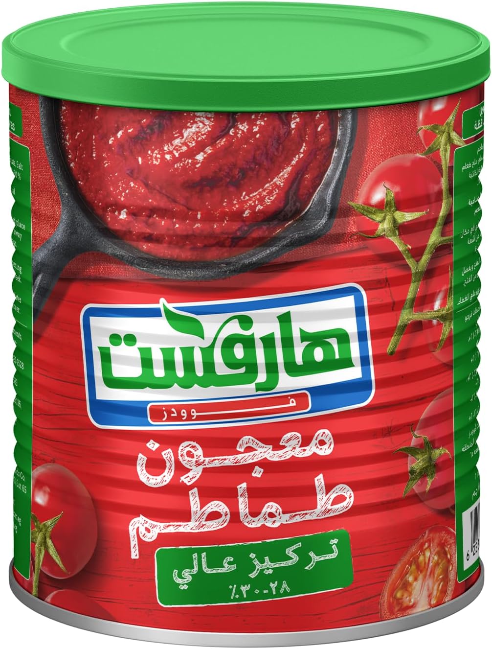 هارفست صلصة / معجون طماطم صفيح صافى 800 جم