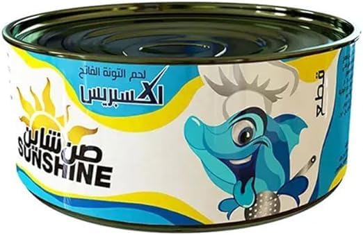 صن شاين اكسبريس تونة قطع بارد 150 جم