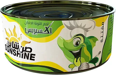 صن شاين اكسبريس تونة مفتتة بارد 150 جم
