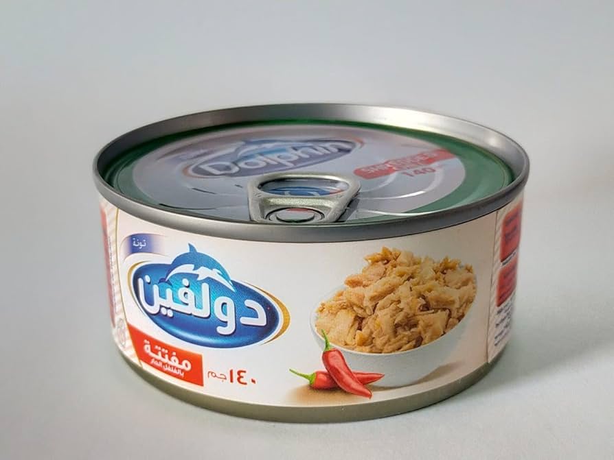دولفين تونة مفتتة بالفلفل الحار 140 جم