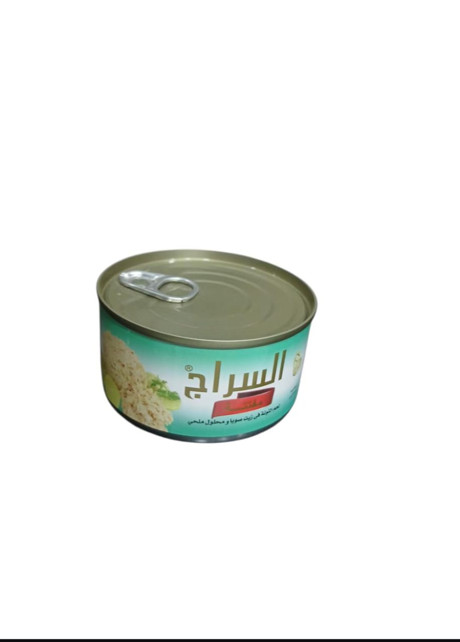 السراج تونة مفتتة بارد 185 جم