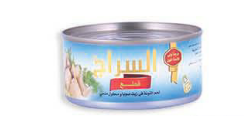 السراج تونة قطع بارد 140 جم