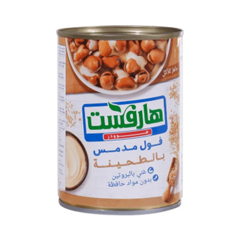 هارفست فول مدمس بالطحينة 400 جم / 260 جم