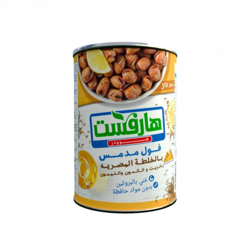 هارفست فول مدمس بالخلطة المصرية 400 جم / 260 جم