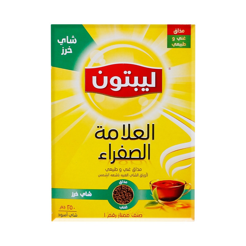 ليبتون شاى 250 جم شاى خرز اسود