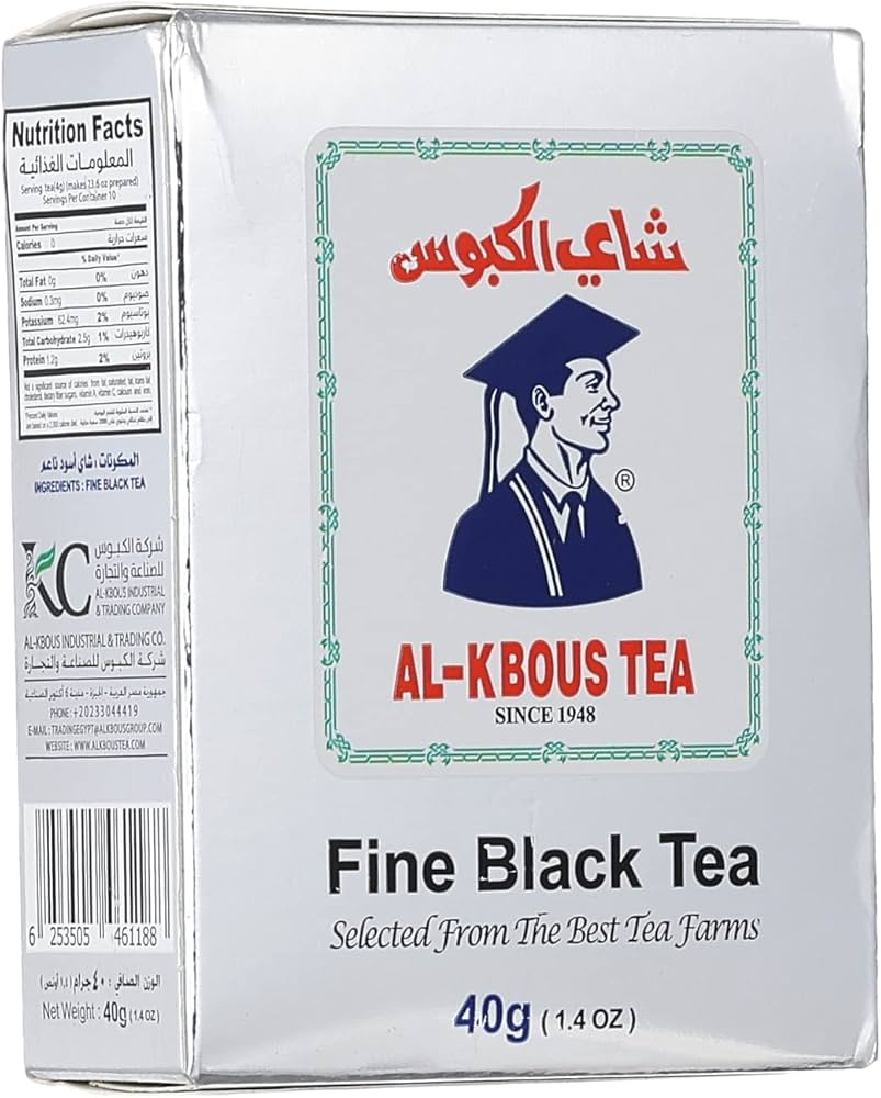 الكبوس 30 جم شاى ناعم اسود