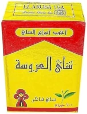 العروسة شاى 100 جم فاكيوم شاى اسود ناعم