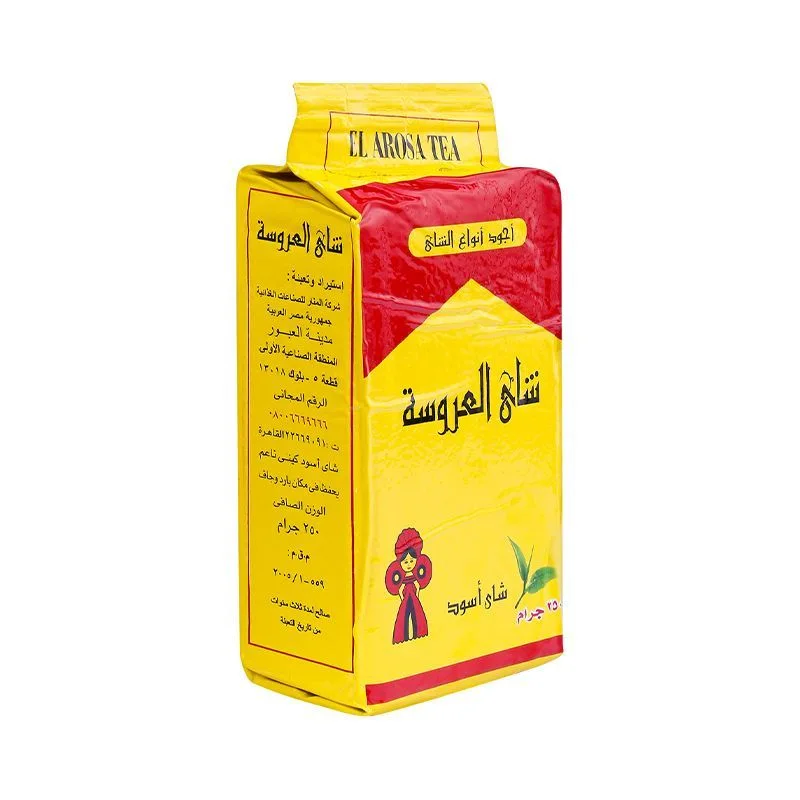 العروسة شاى 250 جم فاكيوم شاى اسود ناعم