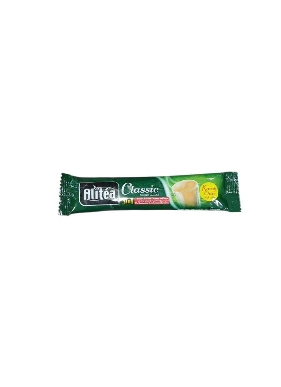 على كافيه كلاسيك 3 * 1 ظرف 20 جم