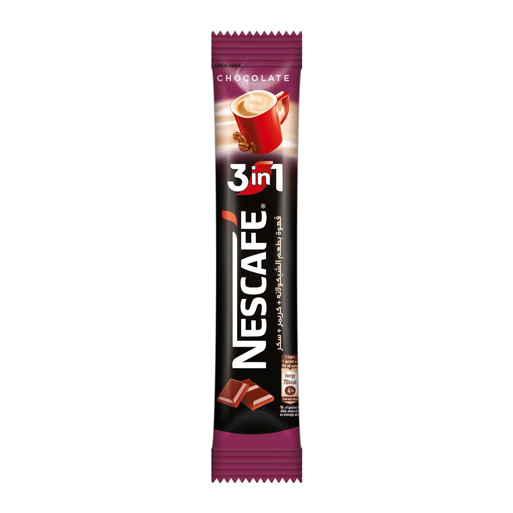 نستله نسكافيه 3 * 1 شيكولاتة ظرف 18 جم