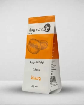 بن العروبة قهوة تركى بن سادة وسط / غامق كيس 250 جم