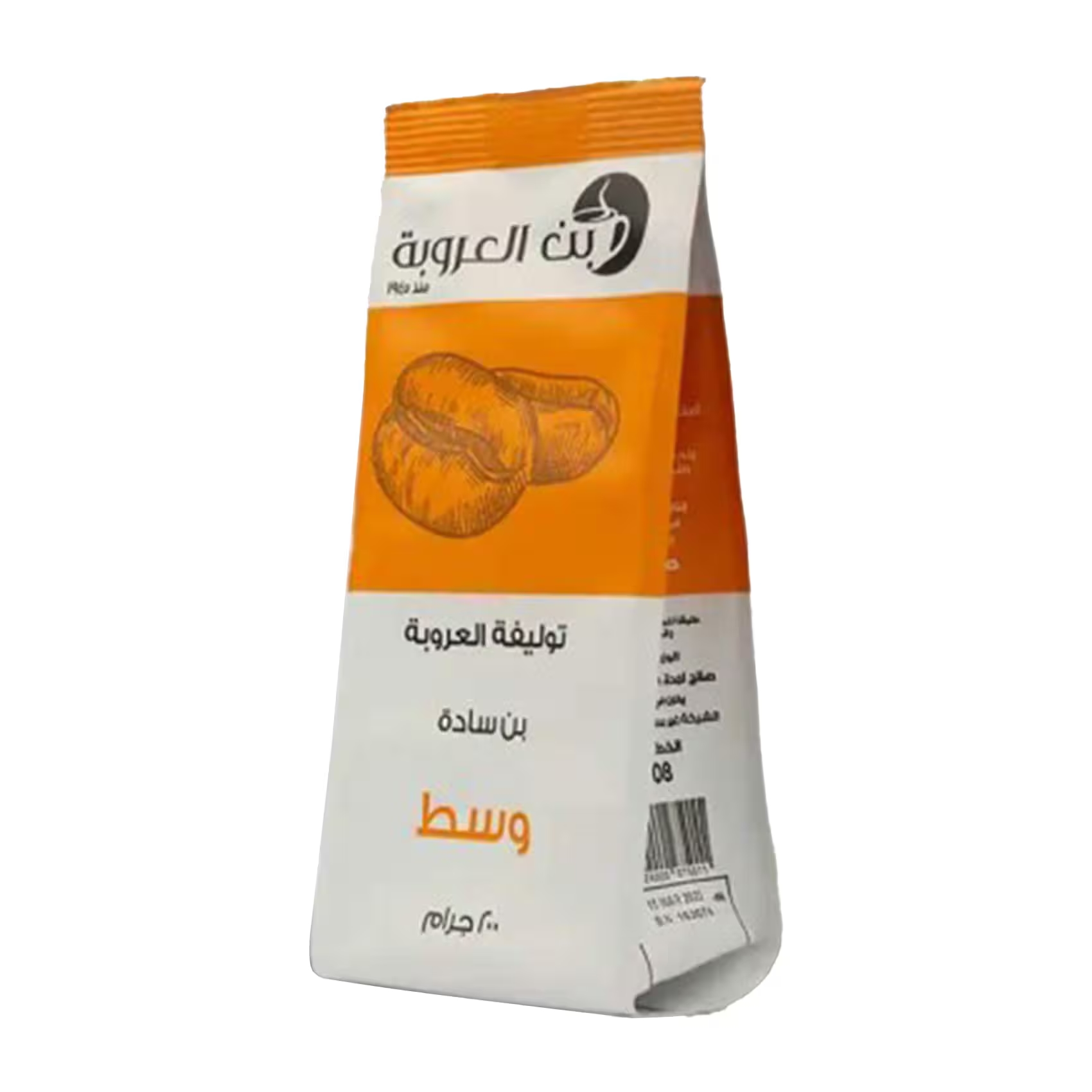 بن العروبة بن سادة وسط كيس 200 جم