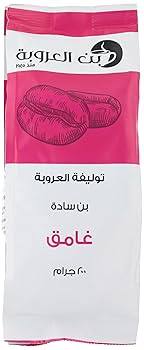 بن العروبة بن سادة غامق كيس 200 جم