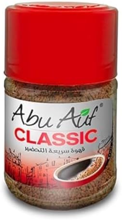 ابو عوف كلاسيك قهوة سريعة الذوبان برطمان 50 جم