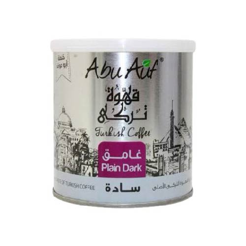 ابو عوف قهوة تركى سادة غامق صفيح 200 جم
