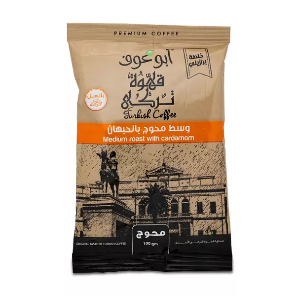 ابو عوف قهوة تركى محوج وسط كيس 100 جم