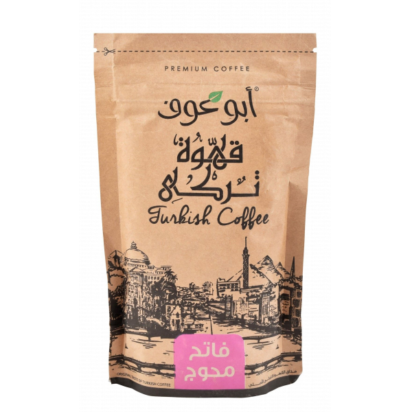 ابو عوف قهوة تركى محوج فاتح كيس 200 جم